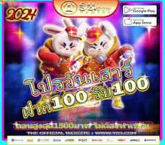 demo slot pg fortune rabbit ícone